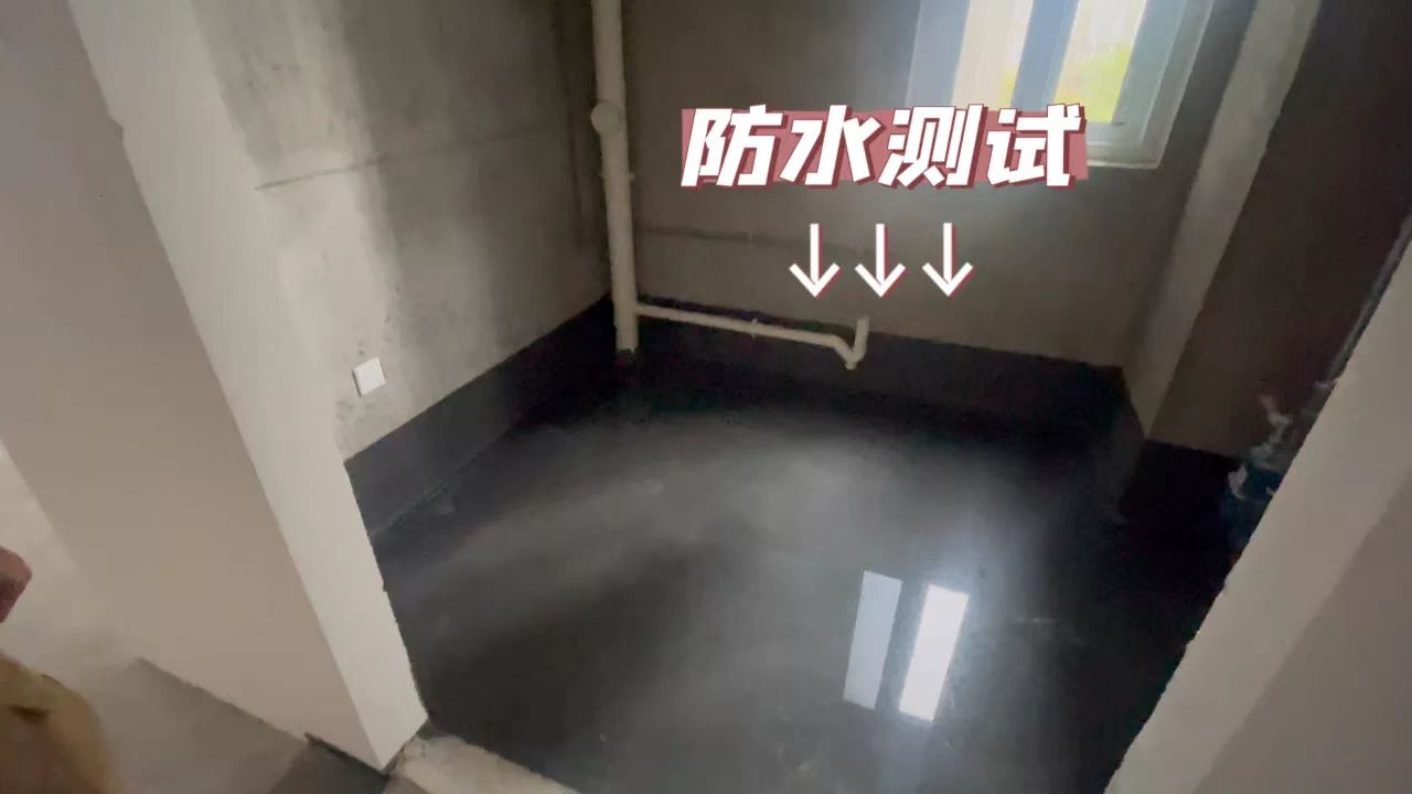 交通方便、配套齐全，824套保险房即将交付！