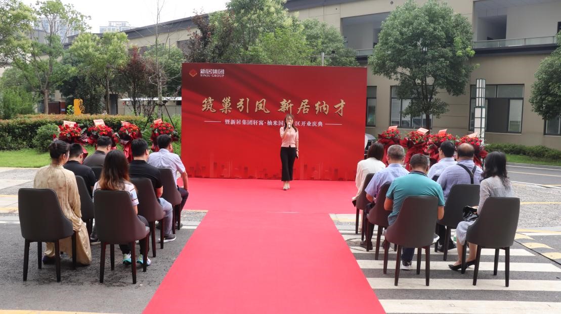 PP电子·仿照器(试玩游戏)官方网站