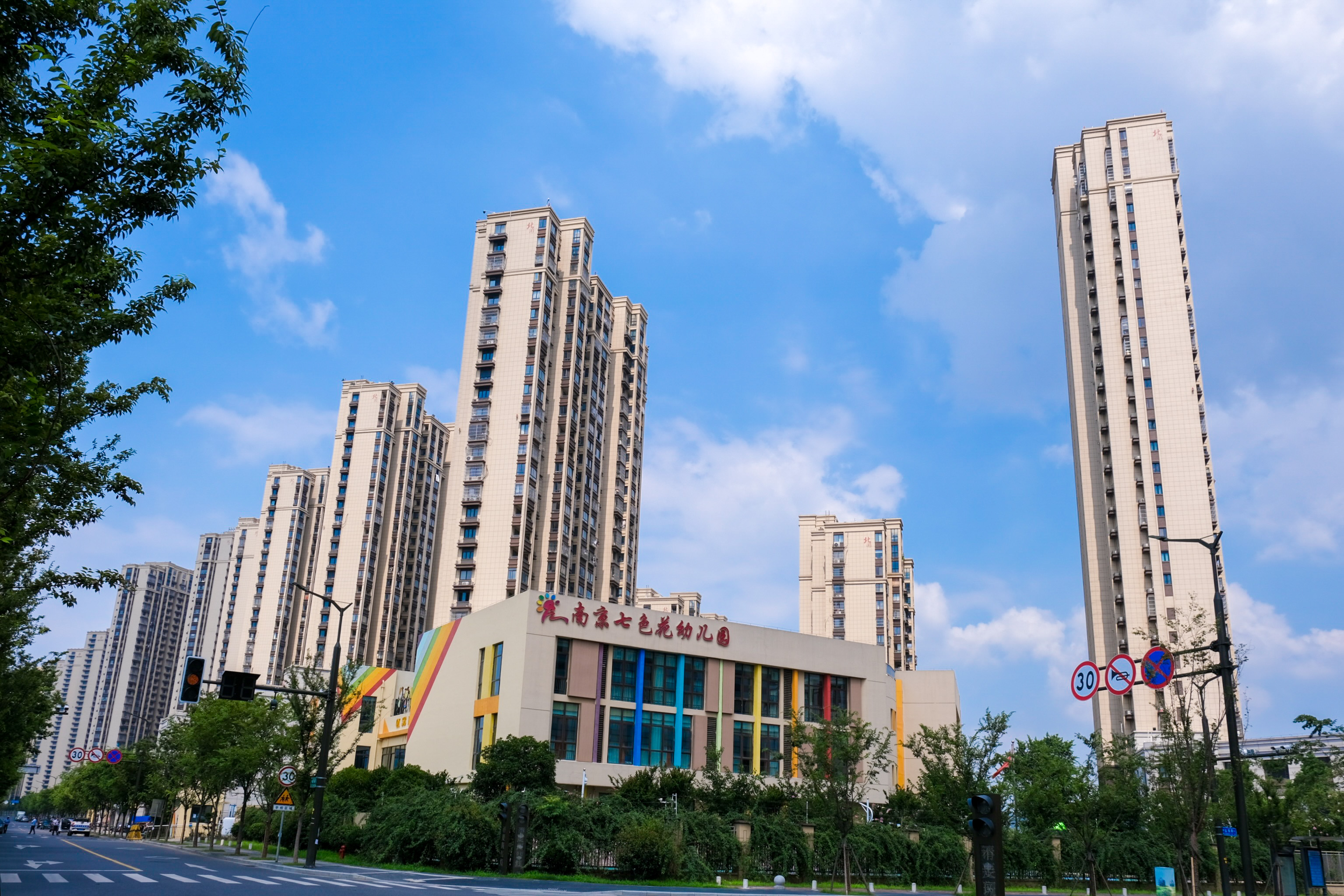 台风过境，这一大波民生项目be like（图说保险房）