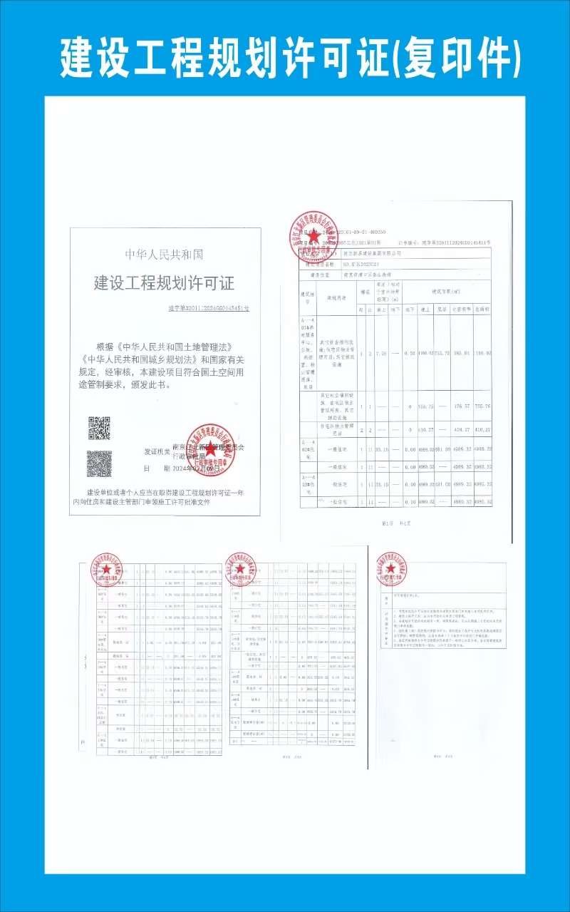 PP电子·仿照器(试玩游戏)官方网站